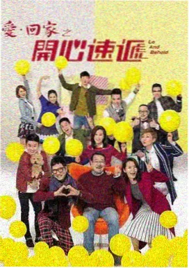 高清无删减剧集